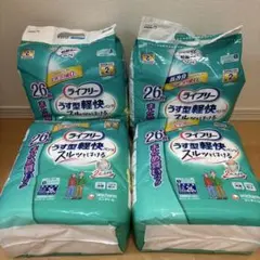 ライフリーうす型軽快パンツLサイズ20枚入り2袋➕アテント28枚入り4回