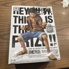 ワンピース KING OF ARTIST ルフィ フィギュアのサムネイル