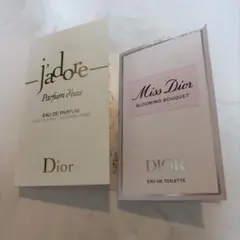 【新品未使用】Dior 香水サンプルセット 2種　お試しセット
