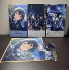 ビバリウム Adoと私 特装版 箔押しクリアしおり3種セット トレカ付き