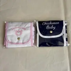 ちいかわ ちいかわベビー エコバッグ 2点セット ピンク　ネイビー