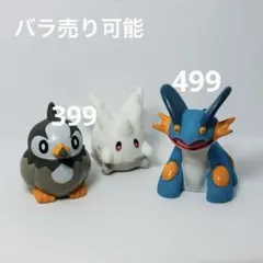 清掃◎ まとめ買い割引◎ ムックル　ガラルサニーゴ　ラグラージ　レトロ　初代