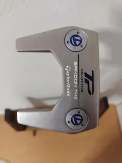 Item thumbnail for item 77a90ecf-51a5-42a2-a769-a8c6a02080d4