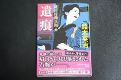 Sheva07様 リクエスト 2点 まとめ商品
