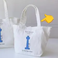 【新品未開封】横浜マリンタワー×Dick Bruna TABLEコラボトート S