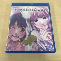 マクロスF(フロンティア) 超時空スーパーライブ cosmic nyaan