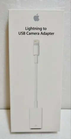 Lightning to USB Camera Adapter