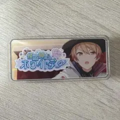 2026年最新】天馬司 缶バッジ ホワイトデーの人気アイテム - メルカリ