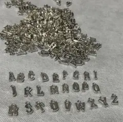 つか様専用 アルファベットチャーム シルバー 30個