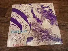 MISTER BLACK / MACHO MAN《レコード》ユーロビート