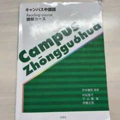 Item thumbnail for item 9e42b1f4-4472-4a1b-90d8-f1b8172ca3e7