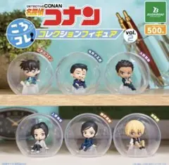 名探偵コナン ころコレ！コレクションフィギュア vol.2 全6種セット
