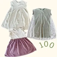 【100】ノースリーブワンピース　ベージュ　花柄　切り返し　異素材　コットン