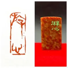 Item thumbnail for item edec3359-30c2-46f1-b6a3-37274ab78af6