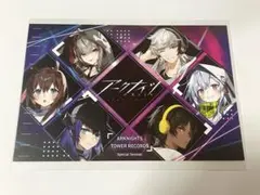 2026年最新】ミヅキ アークナイツの人気アイテム - メルカリ