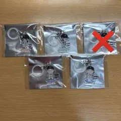 成人男性三人組 せいだん ウォルピスカーター - メルカリ