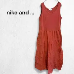 ニコアンド ワンピース ノースリーブ ロング丈 フレア 綿100％ きれい色