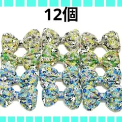 upc様専用★おまとめ