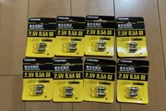 Item thumbnail for item 5da9ec0f-5784-4a7e-a6a5-0c7970a2bf84