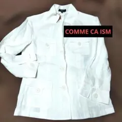 COMME CA ISM 麻ホワイトジャケット L