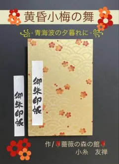 Item thumbnail for item 211fae5d-5593-4a88-90a4-a9d8ddf625b1