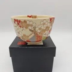 2026年最新】宮地英香の人気アイテム - メルカリ