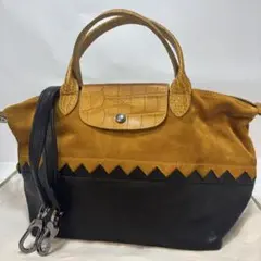 ロンシャン　ハンドバッグ　プリアージュ　2way クロコ　スエード　レザー