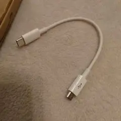 USB Type-C to Micro USB 変換アダプター