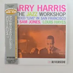バリー・ハリス ／アット・ザ・ジャズ・ワークショップ　紙ジャケ20bitHQCD