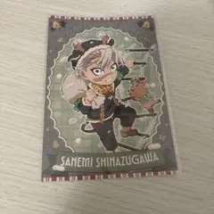 鬼滅の刃　不死川実弥　ポストカード　クリスマス