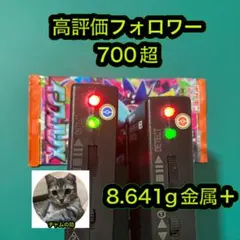 2026年最新】インフェルノx ボックス 未開封の人気アイテム - メルカリ