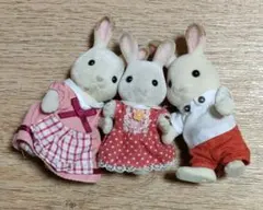 シルバニアファミリー ショコラウサギ3体