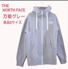 ​【専用】ザ・ノースフェイス リアビューフルジップフーディ　メンズ　S 刺繍ロゴ