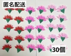 ゆゆ様 リクエスト 3点 まとめ商品