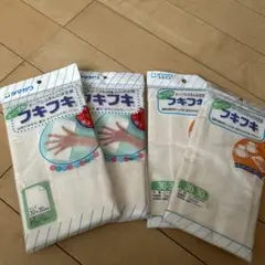 タマガワ ふきん 30×30cm 4枚セット