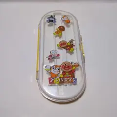 アンパンマン カトラリーケース