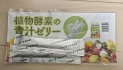 Item thumbnail for item 8e88d683-45d9-4fa5-b884-94a532e2906f