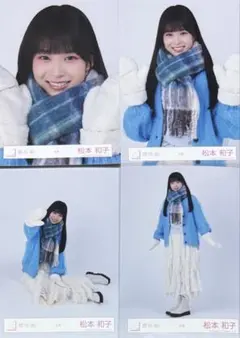 Item thumbnail for item a6711b95-f4ea-44d6-8b12-3f116bed05f0