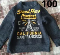 キッズトップス100.