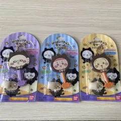 ロリポップチョコチャーム　ちいかわ 3種　キーホルダー 3個セット