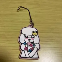 Item thumbnail for item 4feb7ae8-f685-4042-8945-f3ae67da066e