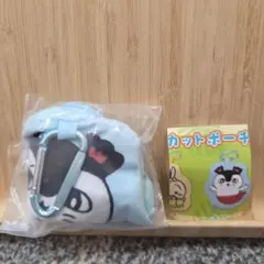 映画ちいかわ　人魚の島のひみつ　ダイカットポーチ　セイレーン