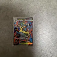 メガルカリオex SR MEGA 拡張パック メガブレイブ キラ 078/063