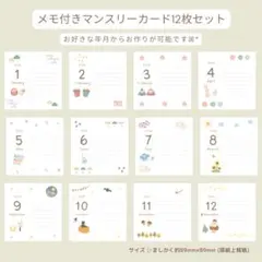 Item thumbnail for item 34d5f9d6-9bb1-44eb-a9a7-934753b2cd32