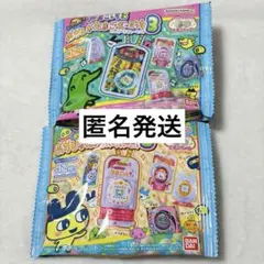 【新品未開封】2個セット たまごっち おかしなたまごボーロっち3