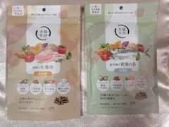 Item thumbnail for item 1fc5188c-a9af-45fc-8ed8-4bff1cee80b3