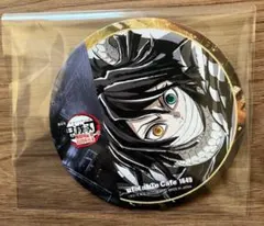 鬼滅の刃 伊黒小芭内 コースター