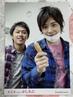 お笑い芸人 ライセンス DVD グッズまとめ売り 2025年最新】ライセンス 芸人の人気アイテム - メルカリ