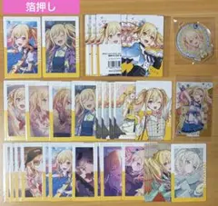 プロセカ 天馬咲希 グッズ