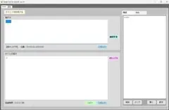 Item thumbnail for item 9c646497-77d2-41c6-9164-c0ee0c075b55